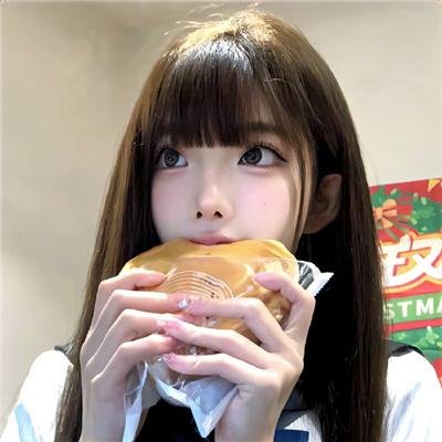 老大人